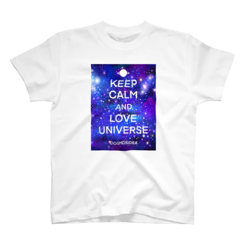 KEEP CALM AND LOVE UNIVERSE スタンダードTシャツ