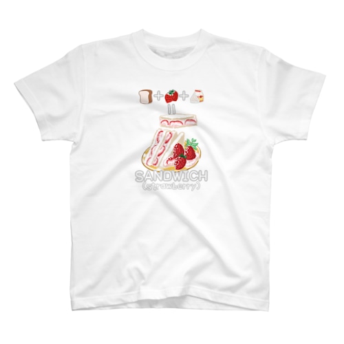 たべものさんすう いちごさんど Regular Fit T-Shirt