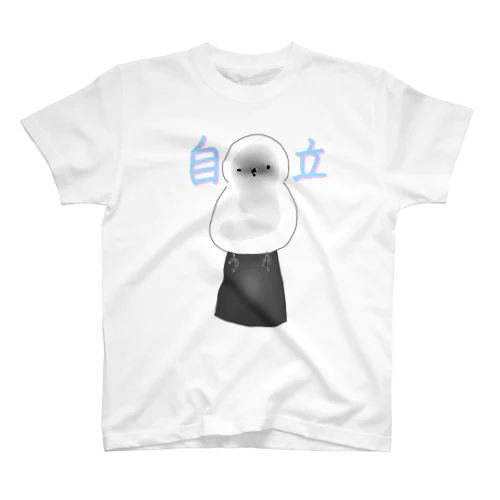 圧 スタンダードTシャツ