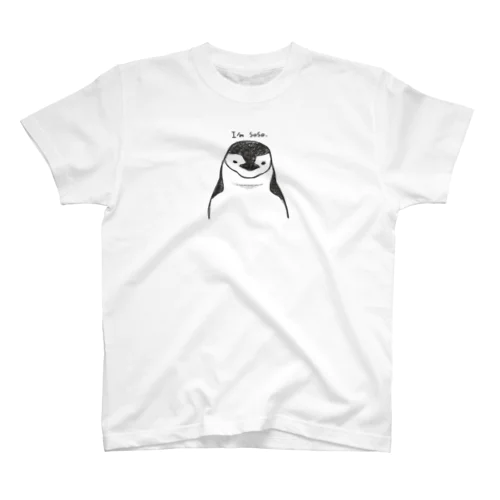 まあまあなヒゲペンギン Regular Fit T-Shirt