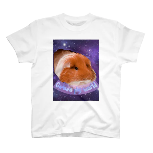 宇宙モルモット スタンダードTシャツ