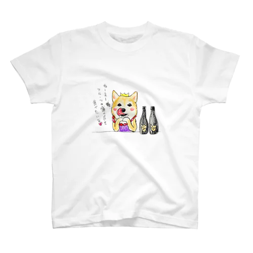 姫ちゃん スタンダードTシャツ