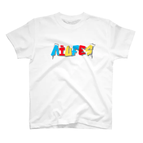 AIUFES2021 T-shirt 2 Regular Fit T-Shirt