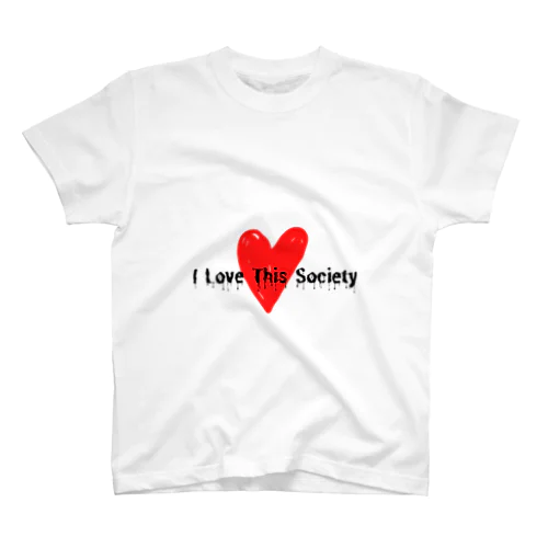 I Love This Society  Regular Fit T-Shirt