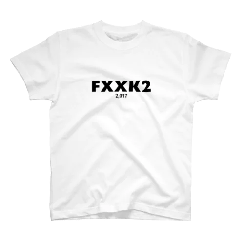 FXXK2 LOGO3 Regular Fit T-Shirt