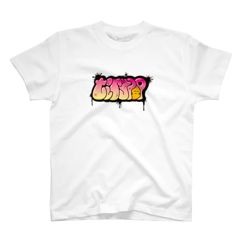 Citypop スタンダードTシャツ