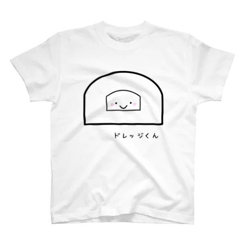 ドレッジくん【ホワイト】 Regular Fit T-Shirt