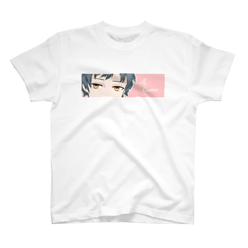 青と一緒!! ガチ恋距離Tシャツ スタンダードTシャツ