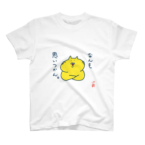 なんも思いつかんネコ Regular Fit T-Shirt