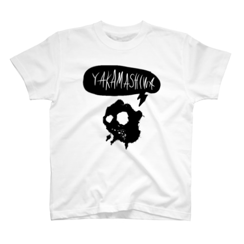 YAKAMASHIWA② Regular Fit T-Shirt