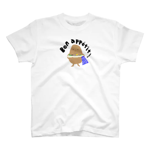 couch potato Bon appetit! Regular Fit T-Shirt