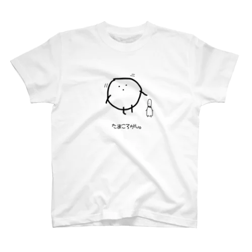 ぼうりんぐのたまま Regular Fit T-Shirt