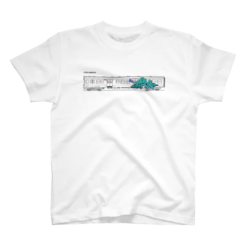 SUBWAY GRAFFITY  Regular Fit T-Shirt