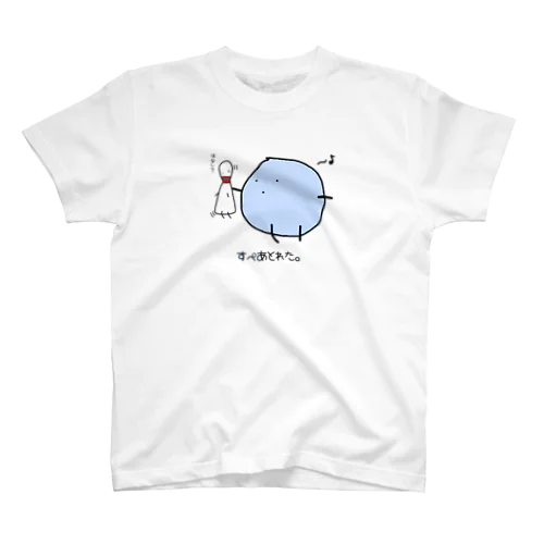 ぼうりんぐのたまま-からーver.- Regular Fit T-Shirt