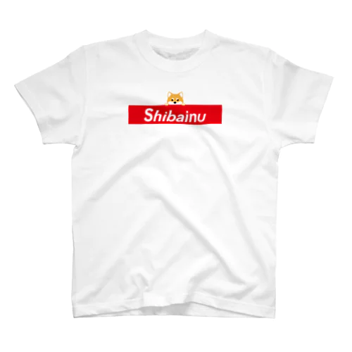 新ひょっこり柴ちゃん Regular Fit T-Shirt