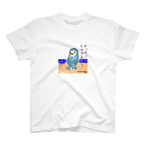 キッチンスナナキドリ スタンダードTシャツ