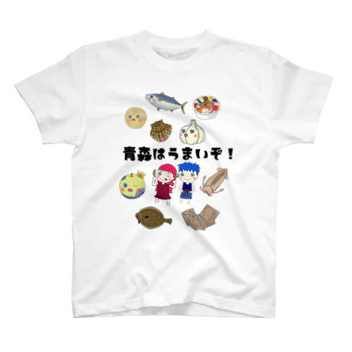 青森はうまいぞ！（黒字）【おうち居酒屋in青森】 Regular Fit T-Shirt