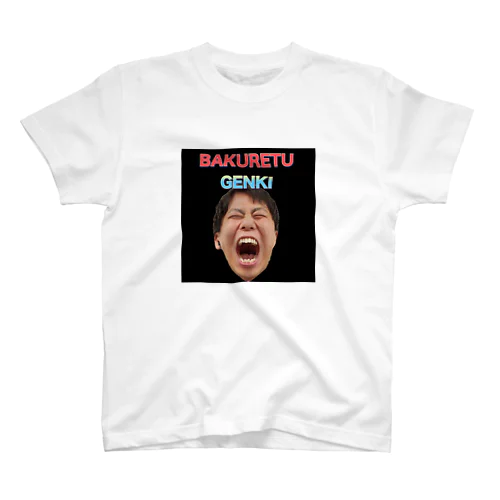 BAKURETU GENKI Regular Fit T-Shirt