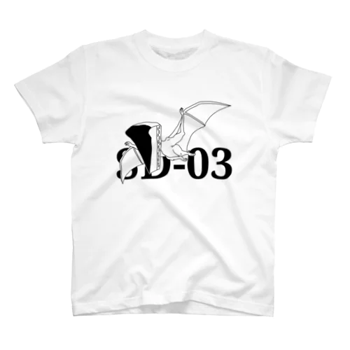 Sweets Dinosaur 03 Regular Fit T-Shirt