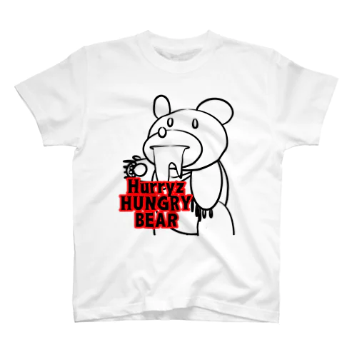 Hurryz HUNGRY BEAR シンプル スタンダードTシャツ