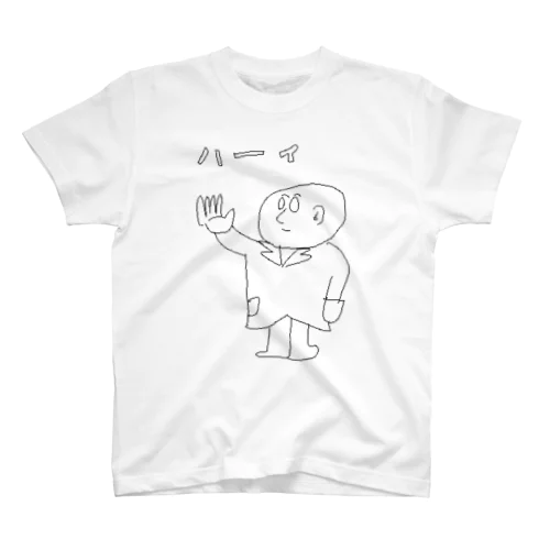 ハーイくん スタンダードTシャツ