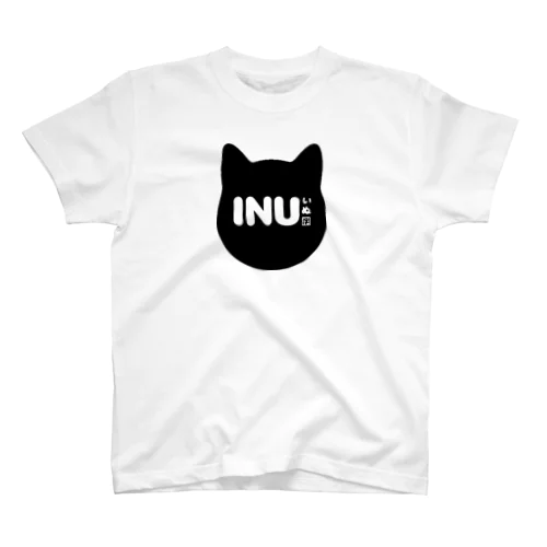 INU Regular Fit T-Shirt