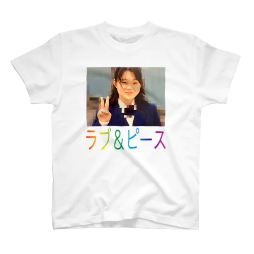 ラブ＆ピース（15） スタンダードTシャツ