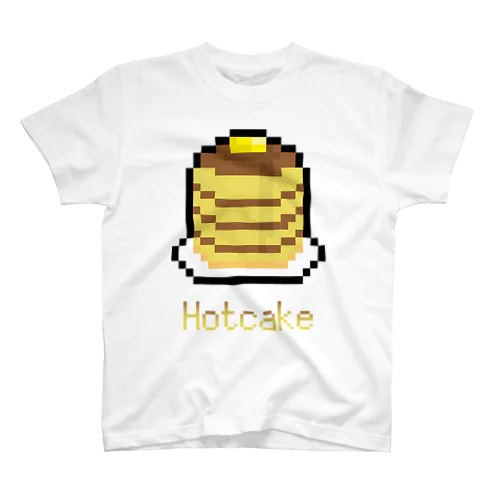 8bitホットケーキ スタンダードTシャツ