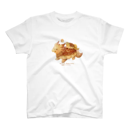 月餅龍亀（ゲッペイロングイ） Regular Fit T-Shirt