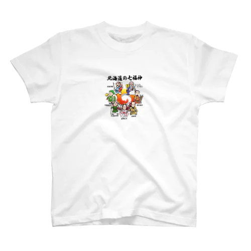 北海道の七福神 Regular Fit T-Shirt