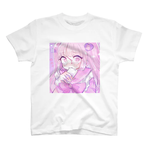 依存♡少女（ゆめかわいい） スタンダードTシャツ