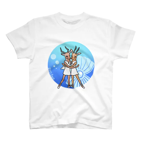 ウシ科の海と真珠 (バレエアニマルズ) スタンダードTシャツ