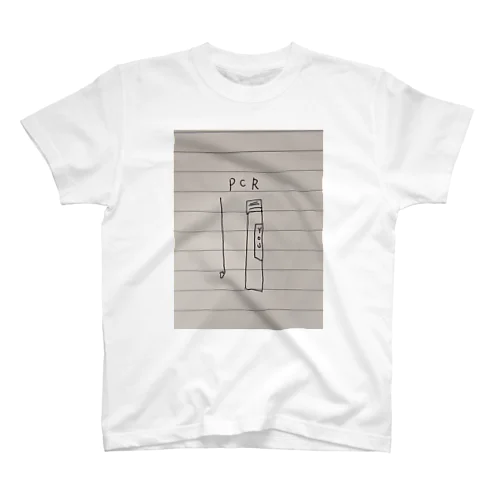 けんさ１ Regular Fit T-Shirt