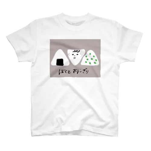 散歩に行こう Regular Fit T-Shirt