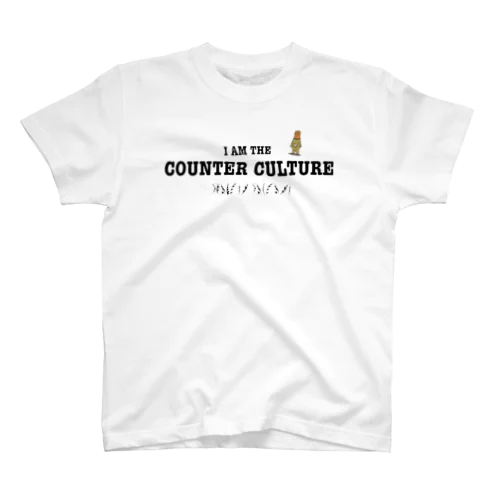 I AM THE COUNTER CULTURE Regular Fit T-Shirt
