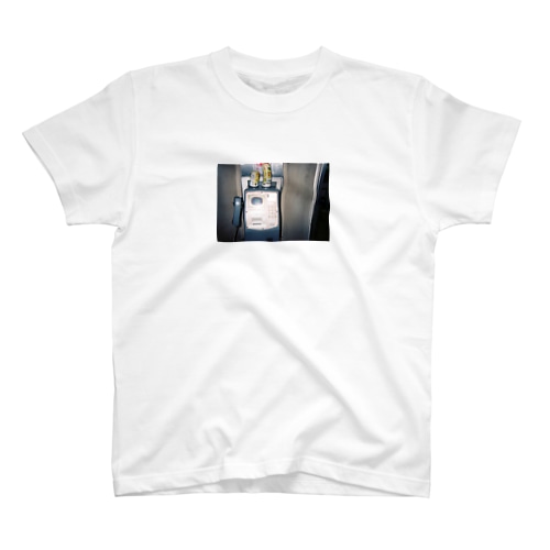 昔ながらの公衆電話シャツ Regular Fit T-Shirt