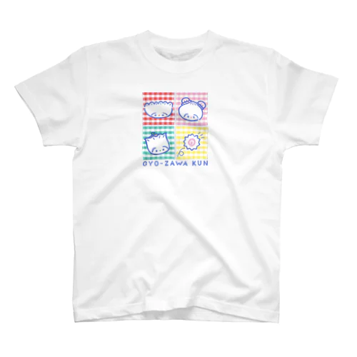 ぎょーざわくん&フレンズ Regular Fit T-Shirt