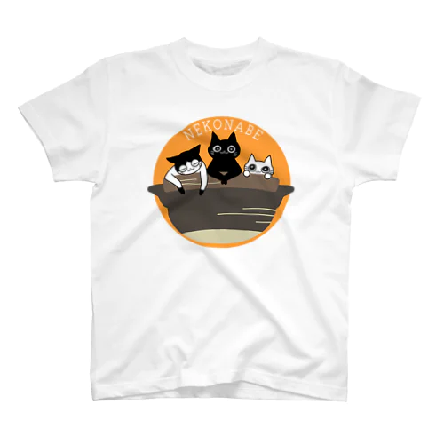 くろはちしろ三匹の猫(NEKONABE) スタンダードTシャツ