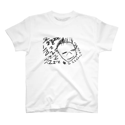 おいこさんちの絵 Regular Fit T-Shirt