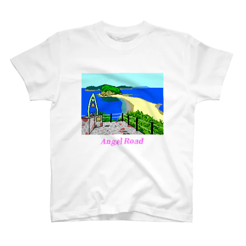 “恋人の聖地” エンジェルロード ドット絵 スタンダードTシャツ