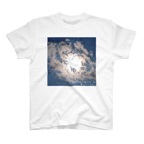 笑ってくれた。(文字入り) Regular Fit T-Shirt