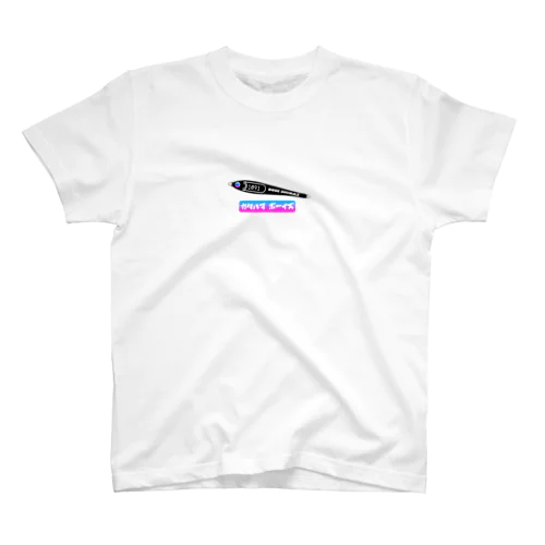 カタハマボーイズ1号 スタンダードTシャツ