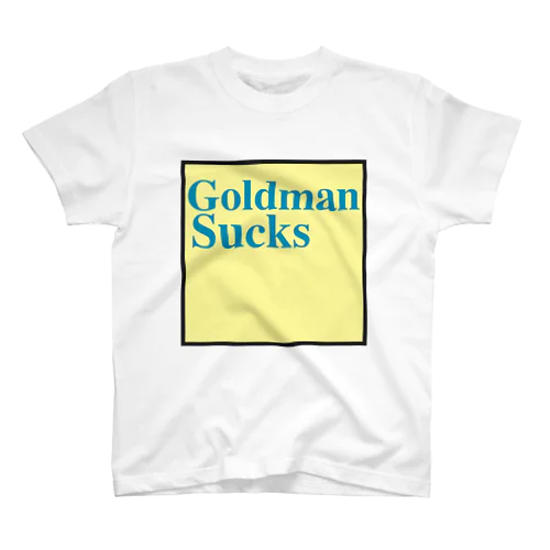 GoldmanSucks スタンダードTシャツ