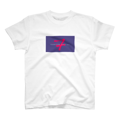 Thousand Edition..4 Regular Fit T-Shirt