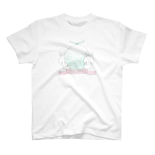 やさしい　め・ろ・ん Regular Fit T-Shirt