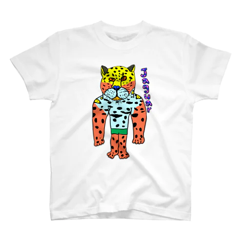 ジャガー スタンダードTシャツ