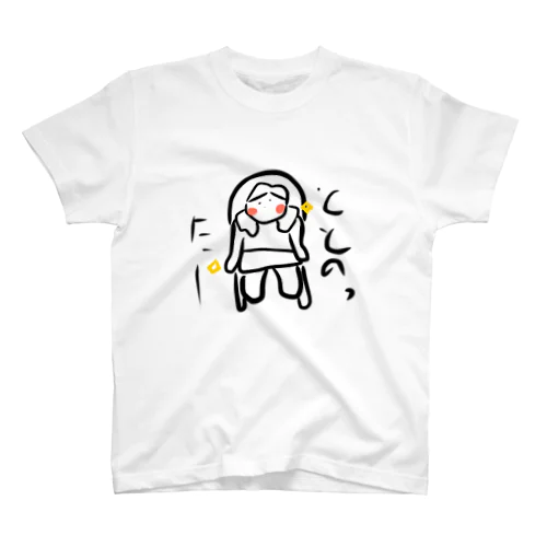 ととのいチェア スタンダードTシャツ