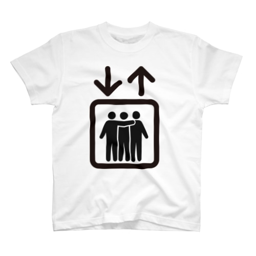 なかよしエレベーター Regular Fit T-Shirt