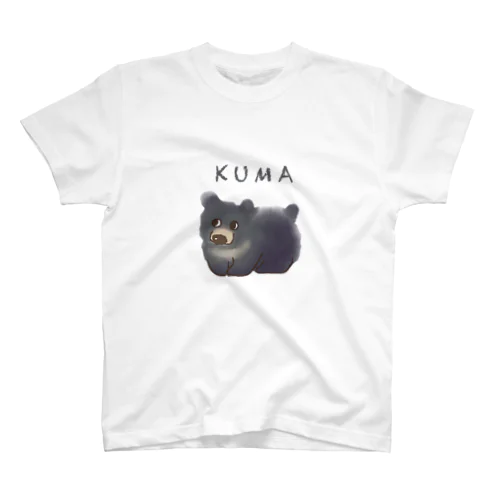 ある日のKUMAさん スタンダードTシャツ