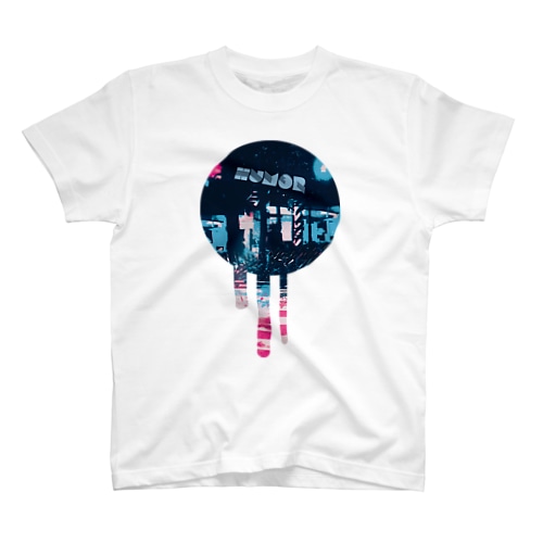 humor Regular Fit T-Shirt